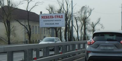 нажмите чтобы открыть в полном размере